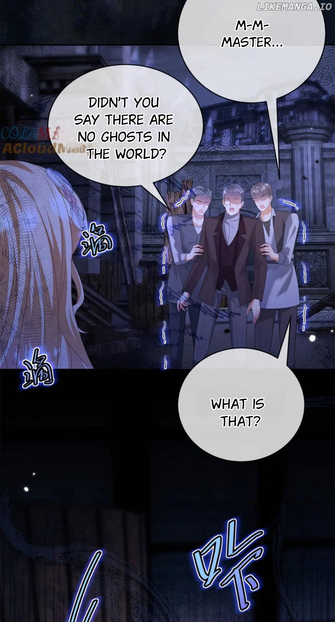 The Duchess Goes Crazy Once A Day Chapter 38 - page 50